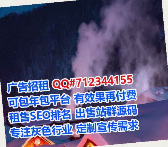 渝中IVF影视门市部